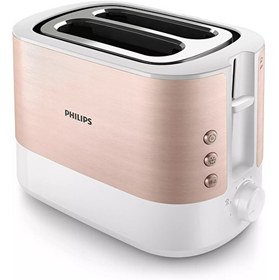 Resim Philips HD2637/10 Viva Collection Ekmek Kızartma Makinesi 