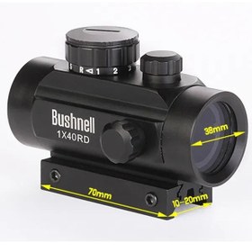 Resim RED DOT Bushnell 1X40RD - yeşil ve kırmızı nokta lazer nişangah 