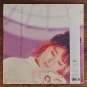 Resim Yuki Saito - Fuum 