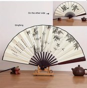 Resim Oldfriend Breeze 10 Inç Çift Taraflı Bambu Fan: Sanatsal Dağ Ve Kaligrafi Desenli Katlanır Ev Dekoru 