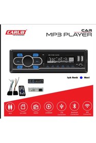 Resim EŞDEĞER TEYP çİFT USB Lİ - BLUETOOŞ -WIFI- SDCARD-MP3 PLAYER MAVİ 