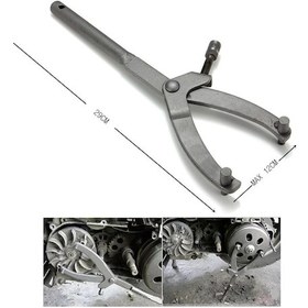 Resim Scooter - Atv Varyatör Sökme Aparatı Üniversal 556566434 