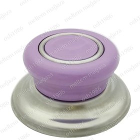 Resim Parmis Tencere Kapak Tepesi Tava Sahan Kapağı Kulbu 1 Adet Lila 