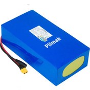 Resim 60 V 21 Ah Lithium Ion Pil 