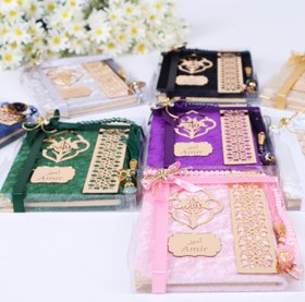Resim İsimli Yasin Tespih Hediye Seti | Düğün, Nikah, Ramazan Hediyelikleri, Yasin Kitabı Dini Hediye 