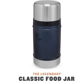 Resim Stanley Classic Legendary Yemek Termosu | 0.70L Lacivert 