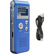 Resim Meridiangoods Blue 8gb Dijital Ses Kaydedici Mp3 Çalar Şarj Edilebilir 650 Saat Kapasite Ses Aktivasyonlu 