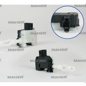 Resim Esse Otomotiv A4 01-05 Bagaj Merkez Kilit Motoru - MHR-31008 - 8E5962115B 