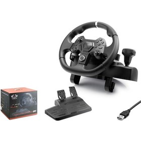 Resim Hadron Vwap7 Oyuncu Direksiyon Seti 270 7ın1 