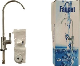 Resim Sulook Lotto Filters Lux Faucet Su Arıtma Cihazı Krom Kaplama Lüx Musluk Faucet 
