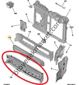 Resim Citroen C3 Aircross (2022-2024) Radyatör Hava Giriş Yönlendirici (Orijinal) 