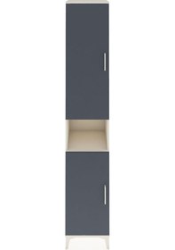 Resim Hyperion Dolap 5 Raflı 2 Kapaklı Tek Askılı 44x44x243 Aytaşı-antrasit Aytası 