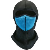 Resim Romantik Balon Siyah Penye Kumaş Termal Kar Maskesi Balaklava (Yurt Dışından) 