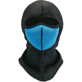 Resim Romantik Balon Siyah Penye Kumaş Termal Kar Maskesi Balaklava (Yurt Dışından) 