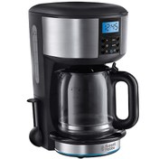 Resim Russell Hobbs 20680-56 Buckingham Filtre Kahve Makinesi Russell Hobbs