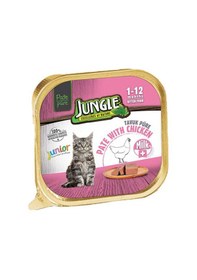 Resim Jungle Junior Tavuklu ve Sütlü Pate Yavru Kedi Yaş Maması 100 G 