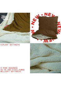 Resim Xpermate Tv Battaniye Yastık Welsoft Battaniye 145x205 Kahvere... 