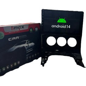Resim Peugeot 3008-5008 Fimex 4-64 (Fanlı) Dspli Pro Oem Multimedia 