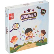 Resim Nessiworld HED 215 Ken Ken Matematik Sudoku 