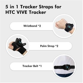Resim AMVR 5 Adet Vr Takip Kayışı Aksesuarları - Tracker Dahil Değildir 