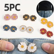 Resim 5 Adet Ayarlanabilir Papatya Bel Düğmeleri - Dikişsiz Çıkarılabilir Metal Klipsler, Pantolon ve Etek Kemerleri için 10+ Renk Seçeneği (Beyaz/Siyah), Etek Boyutu Ayarı, Çiçek Desenli Düğme Detaylı 