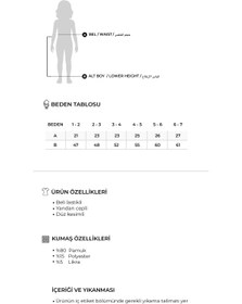 Resim Unisex Çocuk İnterlok Pantolon Gri - 2-3 Yaş 