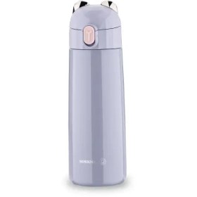 Resim Korkmaz Bambino Plus Gri 350 Ml Çocuk Matarası A743-02 