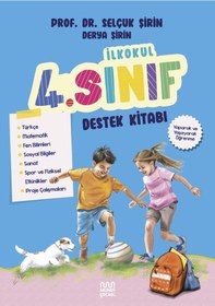Resim İlkokul 4. Sınıf Destek Kitabı 
