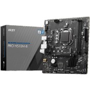 Resim MSI H510M-B Intel H510 LGA 1200 DDR4 2933 MHz Masaüstü Anakart 