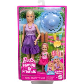 Resim Barbie Malibu ve Chelsea Kıyafetleri ve Aksesuarları JBF43 