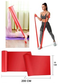 Resim Gus Company 2 Metre Kırmızı Yoga Pilates Egzersiz Bandı Terabant Açık Uçlu - Orta Direnç Kırmızı 