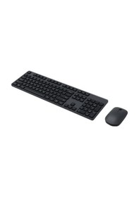 Resim Xiaomi WXJS01YM Kablosuz Q Klavye Mouse Set 