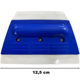 Resim Cam Filmi Ve Folyo Çekme Aparatı 1. Kalite - Ücretsiz Kargo (528172149) 