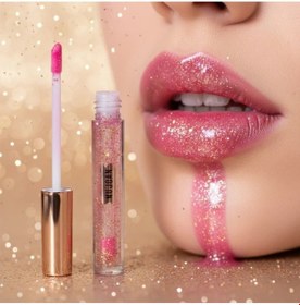 Resim Sihirli Dudak Parlatıcısı Gloss 
