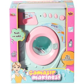 Resim EASERA TİCARET 02604 Sesli ve Işıklı Çamaşır Makinesi -Oydaş 
