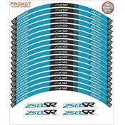 Resim Cf Moto 250 Sr Jant Şeridi 1 