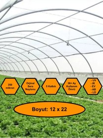 Resim MRT PLASTİK Sera Naylonu, 36 Aylık, 5 Katkılı, 350 Micron 12x22 Şeffaf Sera Örtüsü, UV Dayanımlı, IR, EV, AB, LD 