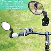 Resim 2 adet Ayarlanabilir 360° Dönebilen Bisiklet ve Elektrikli Scooter Direksiyon Aynaları - Oval ABS Arka Görüş Aynaları, Artırılmış Bisiklet Güvenliği için, Siyah, Kolay Kurulum, Bisiklet Aksesuarları | Şık Siyah Kaplama | Dayanıklı Yapı, Bisiklet Aynaları 