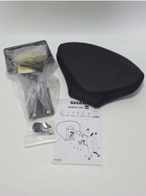 Resim QOODER Quadro3 Yolcu Sırt Dayama QAB5001-Q3 