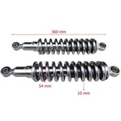 Resim Planet Arka Amortisör İth 10 Mm Yay 