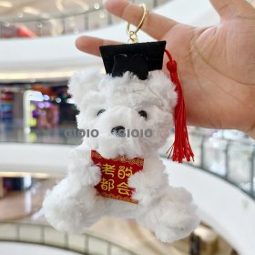 Resim Silver1 Peluş Kolye Sevimli Iyi Şanslar Bebek Oyuncak Anahtarlık Bebek Makine Bebek Süper Sevimli (Yurt Dışından) 