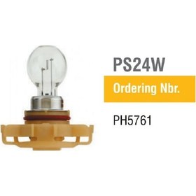Resim Ps24W Oto Halojen Ampul Photon 