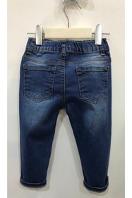 Resim Çikoby Erkek Bebek Yırtık Jean Pantolon 