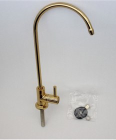 Resim Su Arıtma Cihazı İçin Gold Lüx Musluk 
