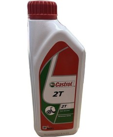 Resim Castrol 2t Motor Yağı 1 Litre 