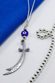 Resim biuti Parlak Lacivert Cam Yassı Nazar Boncuklu Zülfikar Kılıcı Araba Dikiz Ayna Süsü 