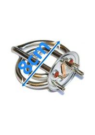 Resim Ters Kettle Rezistansı 2000Watt Ketıl Ketil 