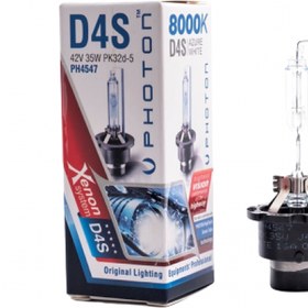 Resim PHOTON D4S 8000K AMPUL 
