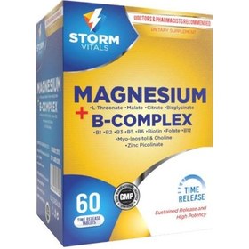 Resim Storm Vitals Magnesium B Kompleks 60 Tablet 