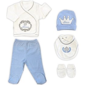 Resim Sema Baby Prens Lüks 5 Parça Hastane Çıkışı Zıbın Seti - Mavi 